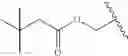 Fig. 463 - Process for synthesizing oxidized lactam compounds