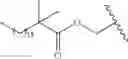 Fig. 476 - Process for synthesizing oxidized lactam compounds