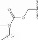 Fig. 495 - Process for synthesizing oxidized lactam compounds
