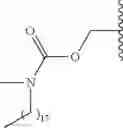 Fig. 501 - Process for synthesizing oxidized lactam compounds
