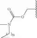 Fig. 503 - Process for synthesizing oxidized lactam compounds