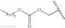 Fig. 531 - Process for synthesizing oxidized lactam compounds