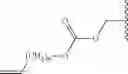 Fig. 543 - Process for synthesizing oxidized lactam compounds