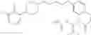 Fig. 648 - Process for synthesizing oxidized lactam compounds