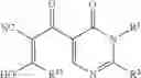 Fig. 69 - Intermediates to prepare herbicidal pyrimidone derivatives
