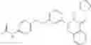 Fig. 231 - Low molecular weight thyroid stimulating hormone receptor (TSHR) agonists
