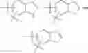 Fig. 232 - Choline kinase inhibitors