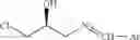 Fig. 15 - Processes for preparing linezolid