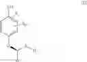 Fig. 74 - Chiral compounds, compositions, products and methods employing same