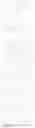 Fig. 44 - 4′-O-substituted isoindoline derivatives and compositions comprising and methods of using the same