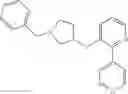 Fig. 68 - Heterocyclic compound