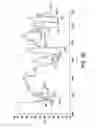 Fig. 07 - SALTS AND SOLID FORMS OF ISOQUINOLINONES AND COMPOSITION COMPRISING AND METHODS OF USING THE SAME
