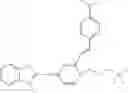 Fig. 58 - Fluorescent compounds and uses thereof