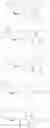 Fig. 07 - Compounds and methods for treating ocular diseases