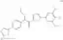 Fig. 04 - Processes and intermediates for the preparation of a PDE10 inhibitor
