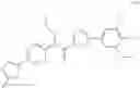 Fig. 09 - Optically active PDE10 inhibitor