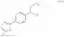 Fig. 40 - Optically active PDE10 inhibitor