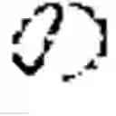 Fig. 03 - Heterocyclic ring and carbocyclic derivative