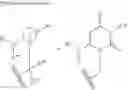 Fig. 23 - Heterocyclic ring and carbocyclic derivative