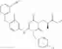 Fig. 274 - Heterocyclic ring and carbocyclic derivative