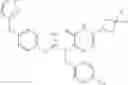 Fig. 363 - Heterocyclic ring and carbocyclic derivative