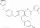 Fig. 416 - Heterocyclic ring and carbocyclic derivative
