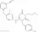 Fig. 474 - Heterocyclic ring and carbocyclic derivative