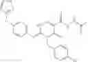 Fig. 499 - Heterocyclic ring and carbocyclic derivative