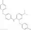 Fig. 616 - Heterocyclic ring and carbocyclic derivative
