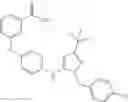 Fig. 620 - Heterocyclic ring and carbocyclic derivative