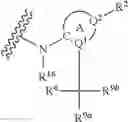 Fig. 650 - Heterocyclic ring and carbocyclic derivative