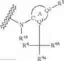 Fig. 654 - Heterocyclic ring and carbocyclic derivative