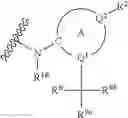 Fig. 656 - Heterocyclic ring and carbocyclic derivative