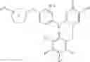 Fig. 665 - Heterocyclic ring and carbocyclic derivative
