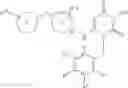 Fig. 667 - Heterocyclic ring and carbocyclic derivative