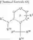 Fig. 69 - Heterocyclic ring and carbocyclic derivative