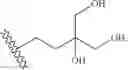 Fig. 73 - Heterocyclic ring and carbocyclic derivative