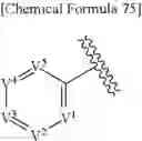Fig. 86 - Heterocyclic ring and carbocyclic derivative