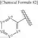 Fig. 93 - Heterocyclic ring and carbocyclic derivative