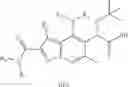 Fig. 08 - Inhibitors of human immunodeficiency virus replication