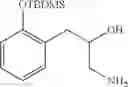 Fig. 100 - Inhibitors of human immunodeficiency virus replication