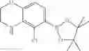 Fig. 28 - Inhibitors of human immunodeficiency virus replication