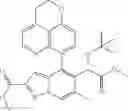 Fig. 32 - Inhibitors of human immunodeficiency virus replication