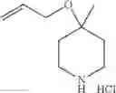Fig. 91 - Inhibitors of human immunodeficiency virus replication