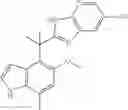 Fig. 70 - Complement factor B inhibitors and uses there of