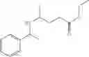 Fig. 125 - P2X7 modulators