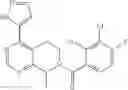 Fig. 202 - P2X7 modulators