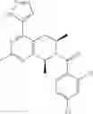 Fig. 226 - P2X7 modulators
