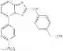 Fig. 136 - TRIAZOLOPYRIDINE JAK INHIBITOR COMPOUNDS AND METHODS
