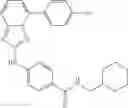 Fig. 352 - TRIAZOLOPYRIDINE JAK INHIBITOR COMPOUNDS AND METHODS